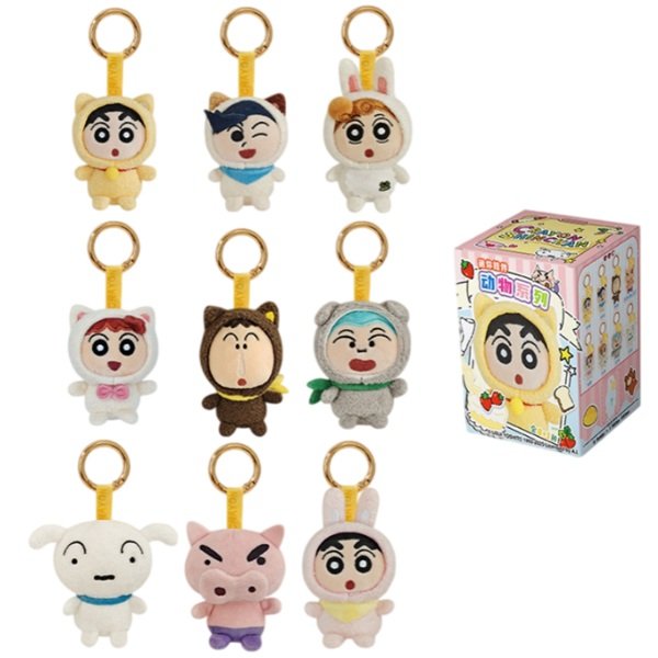 Ewin toys Mini Blind Box Plush