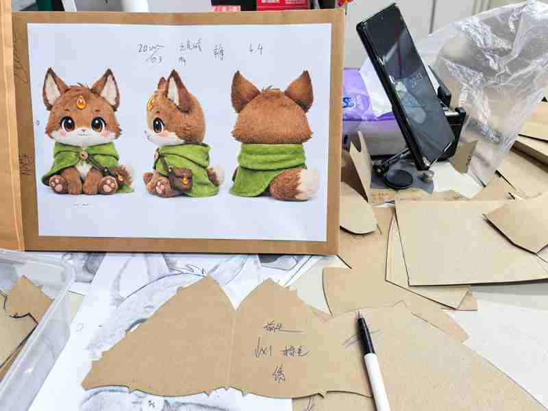 15 Ewintoys Real Factory Pattern Development